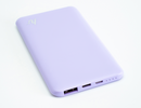Hedonic 5000mAh 流動充電池