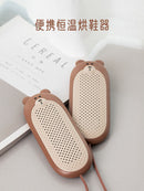 Hayaku 小熊烘鞋器