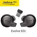 Jabra Evolve 65t 真無線藍牙入耳式耳機