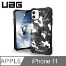 UAG  iPhone 11 (6.1") 電話殻 Pathfinder SE Series
