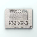 Puzzmate 各款式砌圖 (500塊)