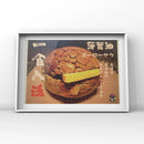 Puzzmate 各款式砌圖 (500塊)