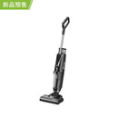 Yohome S50 無線全自動消毒乾濕兩用吸塵機