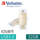 Verbatim Lightning USB 3.0 32GB (65078)