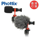 Phottix - MC20 麥克風套裝