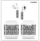 AhaStyle AirPods 保養貼紙