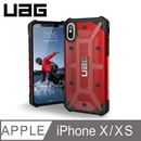 UAG iPhone X/Xs (5.8") 電話殻 Plasma Series