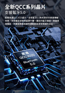 FiiO UTWS1 真無線藍牙耳掛式升級線