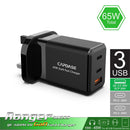 Capdase RANGER 3U65S - GaN QC / PD壁式充電器｜ AD00-R701-BS