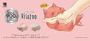 Lourdes - 無線溫熱溫感足底按摩器 Rilaboo AX-KXL3700 PINK
