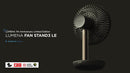 Lumena N9 Fan Stand 3 無缐座檯風扇 - 7 週年紀念版