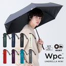 W.P.C. 日本防紫外光縮骨雨傘