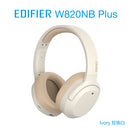 EDIFIER  漫步者 W820NB Plus  頭戴式無線耳機  雙標版