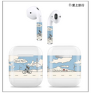 AhaStyle AirPods 保養貼紙