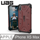 UAG iPhone Xs Max (6.5") 電話殻 Pathfinder Series