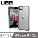 UAG  iPhone 6/7/8/SE (4.7") 電話殻 Plyo Series