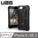 UAG  iPhone 6/7/8/SE (4.7") 電話殻 Monarch Series