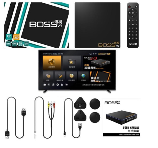 BossTV 博視 V3 電視盒子