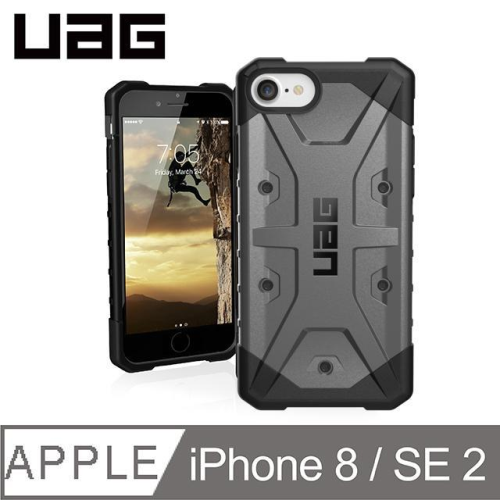 UAG  iPhone 6/7/8/SE 2020 (4.7") 電話殻  Pathfinder Series