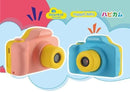 VisionKids HappiCAMU 兒童攝影相機