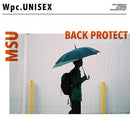 W.P.C. WPC23L 情侶專用 - 雙人長雨傘
