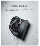 FiiO FH5S 兩圈兩鐵入耳式耳機