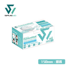 Savewo 救世超卓口罩 PREMIUMMASK 純白色 (30片/盒 ，獨立包裝)
