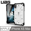 UAG iPhone Xs Max (6.5") 電話殻 Pathfinder Series