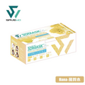 Savewo 救世超立體口罩 花色系列 清涼型 (30片獨立包裝/盒)