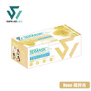 Savewo 救世超立體口罩 花色系列 清涼型 (30片獨立包裝/盒)