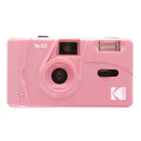 KODAK FILM CAMERA M35 柯達菲林底片相機
