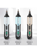 WORX WX240 4V小型充電式起子電批
