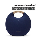 harman/kardon Onyx Studio 5 手提無線藍牙喇叭