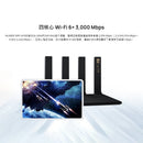 Huawei 華為 TC7102-AX3-4G無線路由器