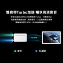 Huawei 華為 4G路由器2 Pro (B316-855)