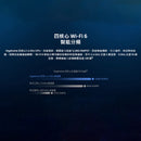 Huawei 華為 TC7102-AX3-4G無線路由器