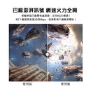 Huawei 華為 4G路由器2 Pro (B316-855)