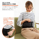 Keymark - AKM-1027 電子保暖暖宮腰帶