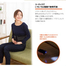 Keymark - AKM-1027 電子保暖暖宮腰帶