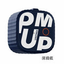 Unitree PUMP 宇樹 電動一體式多用途智能健身泵 (2-20kg)