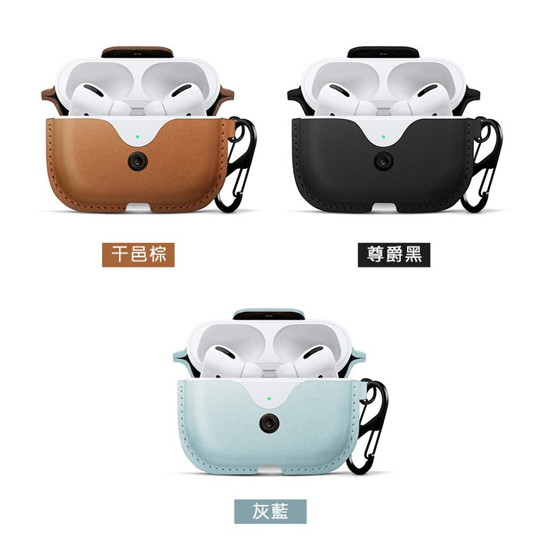Twelve South AirSnap for AirPods Pro 皮革保護套