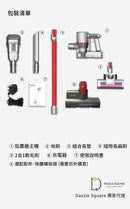 Airbot Supersonic 3.0 手持式無線吸塵機