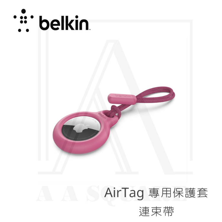 Belkin AirTag 專用保護套連束帶