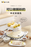 Bear 小米 / 小熊 腸粉機/中式早餐機  CFJ-A30Q3