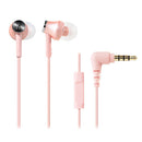 AUDIO TECHNICA | CK350iS | 有線耳機 | 香港行貨