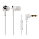 AUDIO TECHNICA | CK350iS | 有線耳機 | 香港行貨