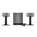 Bose Companion® 50 多媒體揚聲器系統