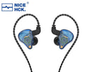 Nicehck DB1 HIFI 級入耳式耳機