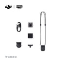 DJI Action 2 (續航套裝/雙螢幕套裝)