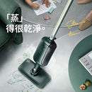 DAEWOO 大宇 SMOP01 蒸汽拖把